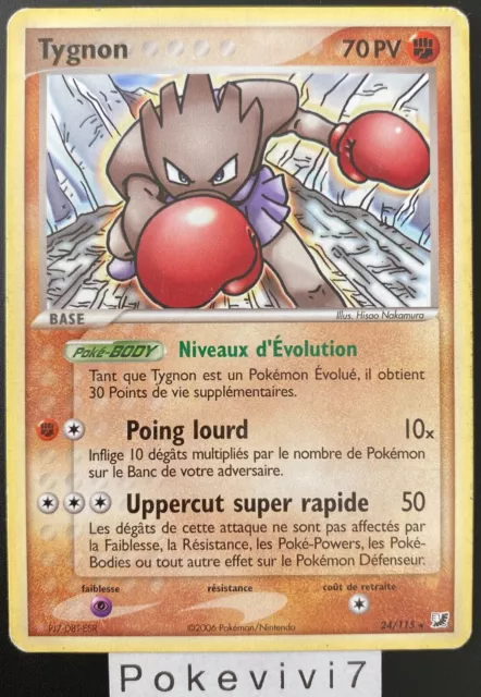 Carte Pokemon TYGNON 24/115 Rare Bloc EX Forces Cachées FR OCCASION