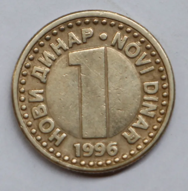 1996 SR Yugoslavia 1 Novi Dinar Coin