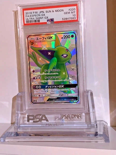 PSA 10 2018 Pokemon Japanese Sun & Moon Ultra Shiny GX 220 Full Art Espeon GX