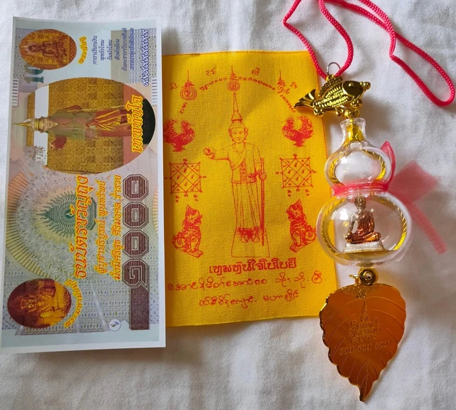 Mobile Hanging Car LP Tanjai  in calabash +Bill Call money  Pha Yant Thai Amulet