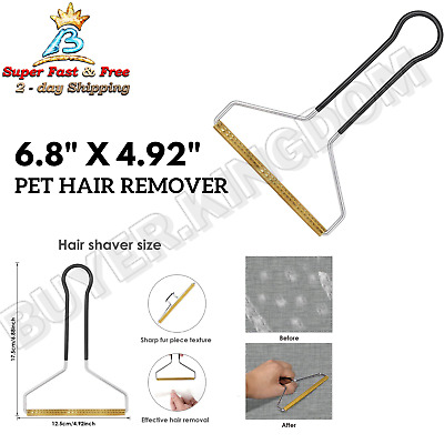 Pet Hair Remover Cat Dog Hair Detailer Pet Fur Hair Remover For Furniture 6.8"