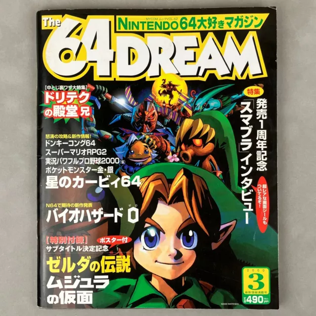 Club Nintendo Magazine The Legend of Zelda: Majora's Mask Cover 64 Mexico  2000