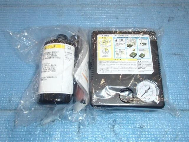 SUZUKI WAGON R 2017 DAA-MH55S Kit attrezzi [usato] [PA20653232]