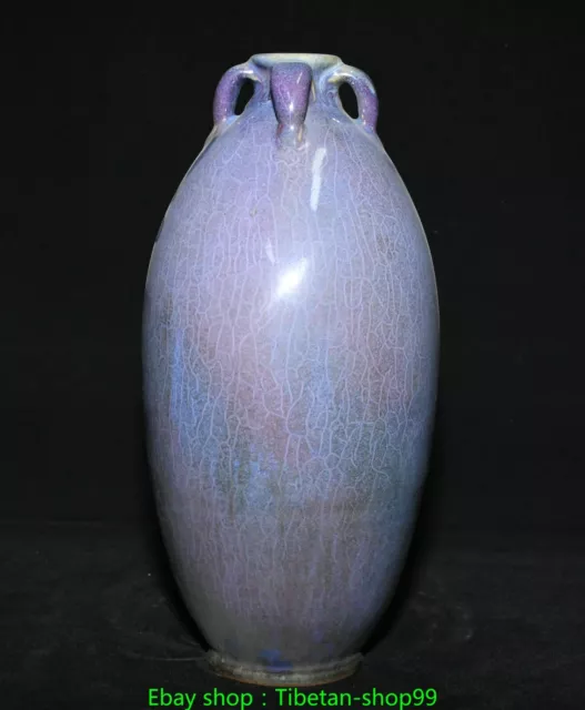 12.2''Old Chinese Song Dynasty Jun Kiln Porcelain Word Flower Bottle Vase