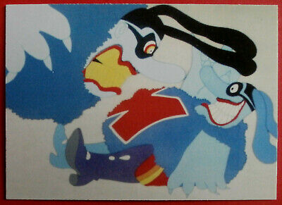THE BEATLES - YELLOW SUBMARINE - Card #06 - Link Between "Love Story" & "Popeye"