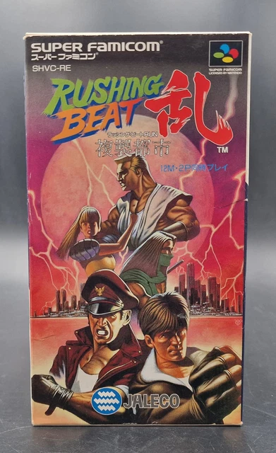 Rushing Beat Super Famicom - Cartouche Uniquement - NTSC-JAPAN - Bon état