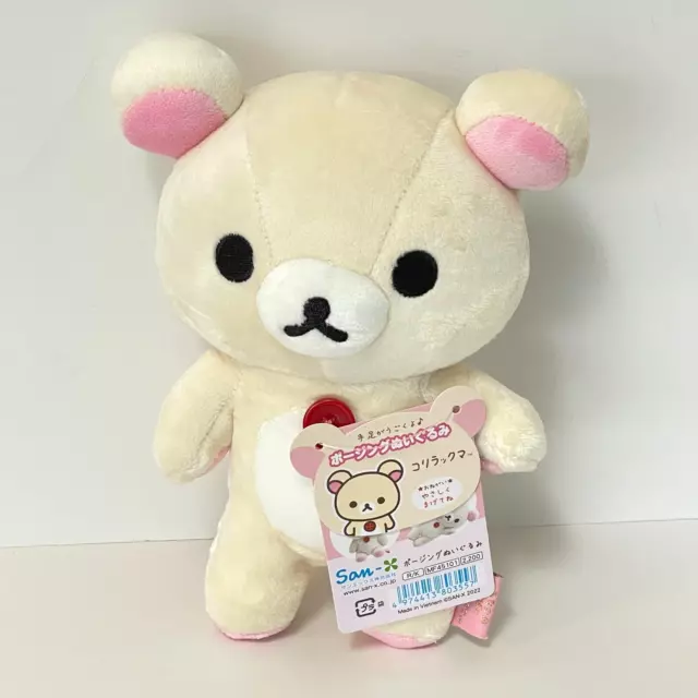 Korilakkuma Posable Plush Small Stuffed Toy Rilakkuma Store San-X Japan NEW