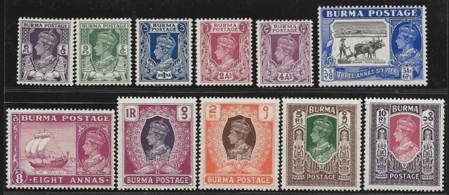 BURMA BIRMA MYANMAR 1946, Geo VI definitives to 10 Rupees unmounted mint