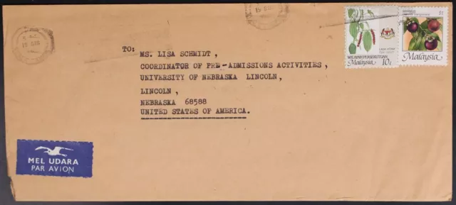 Cubierta de correo aéreo MayfairStamps Malasia a Lincoln NE AAJ_08061