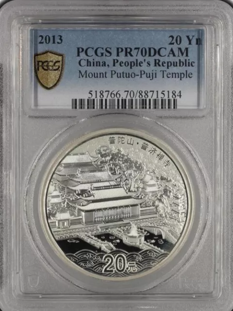 PCGS PR70 2013 China Sacred Buddhist Mountains Mt. Putuo 2oz Silver Coin