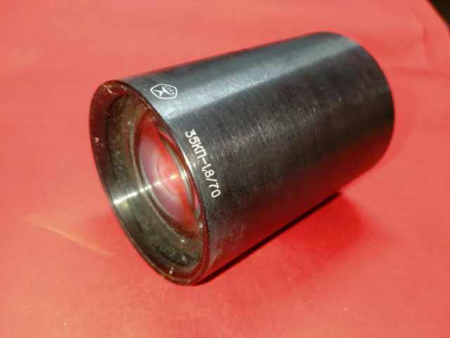 BeLOMO 35KP-1,8/70 F1.8 70mm lens for 35mm film MOVIE PROJECTOR