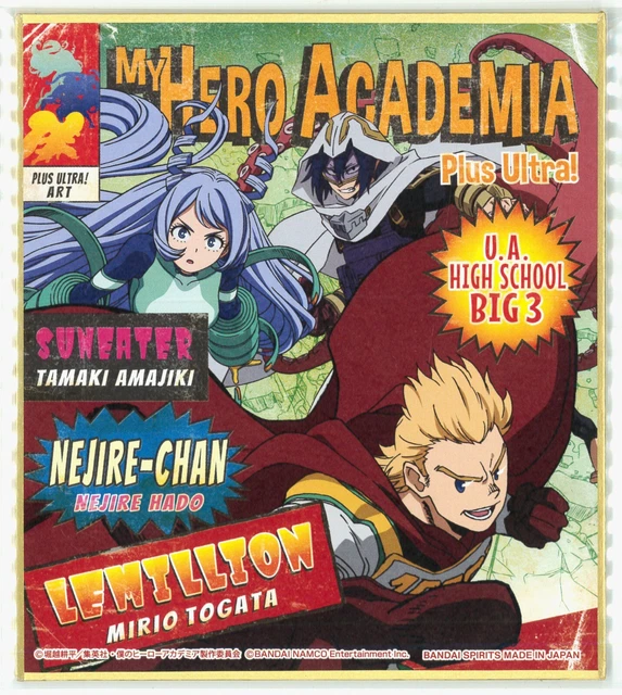 Shikishi My Hero Academia Plus Ultra Art - Carte D'art Officielle Bandai - Neuf