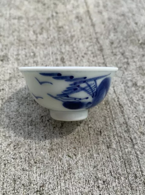 Japanese Porcelain Sake Cup Blue Design White Guinomi Ochoko VTG