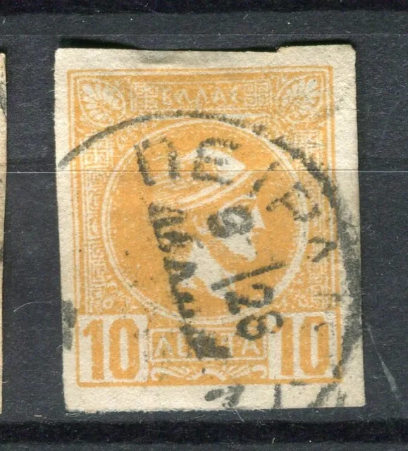 GREECE; 1890s early classic Hermes Head Imperf issue fine used 10l. Postmark