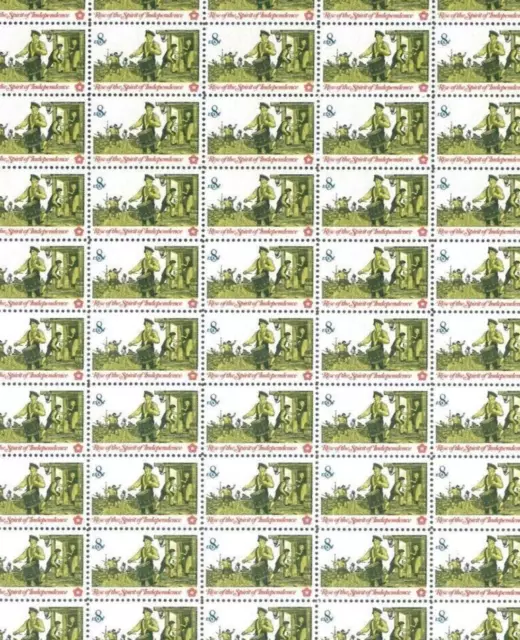 #1479 8 cent Drummer Boy Full Mint Sheet of 50 Stamps MNH OG