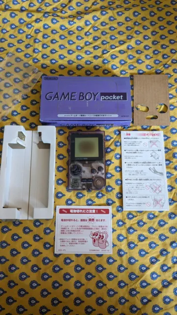 Gameboy Pocket JAP 2