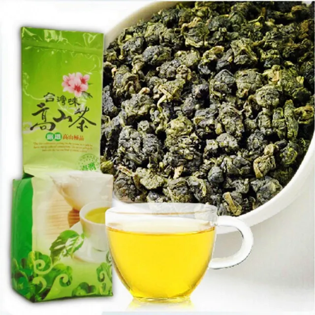 New Milk Oolong Tea 250g Tie Guan Yin Organic Green Tea Taiwan High Mountain Tea