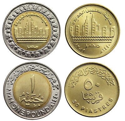 Egypt 1 Pound + 50 Piastres New City Alamein Bimetal Bi-Metallic 2019 Unc