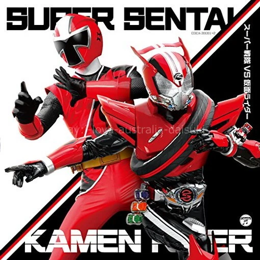 CD TWIN SUPER Sentai VS Kamen Rider EUR 32,42 - PicClick FR