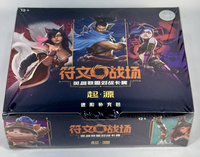 RIFTBOUND LEAGUE OF Legends TCG Chinese Origins Jumbo Booster Box ...