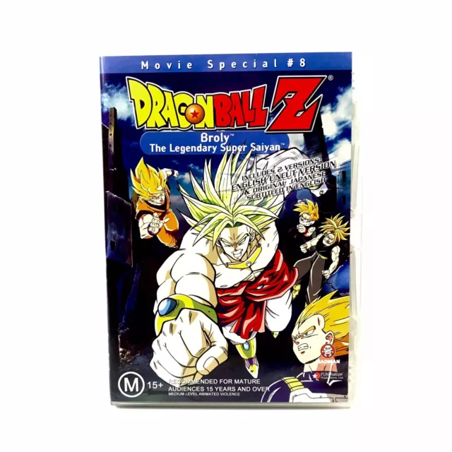  Dragon Ball Super the Movie: Broly [DVD] : Movies & TV