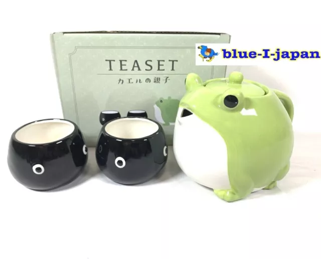 Tea Pot Cup Set San Art Frog Tadpole Green Black SAN3293