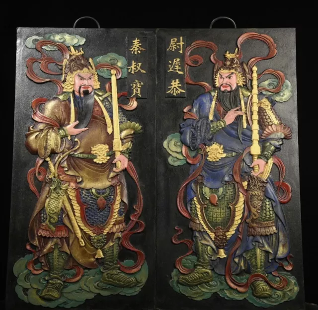 34" Old Chinese Wood Carved lacquerware Dynasty Carved door-god plaque Pair