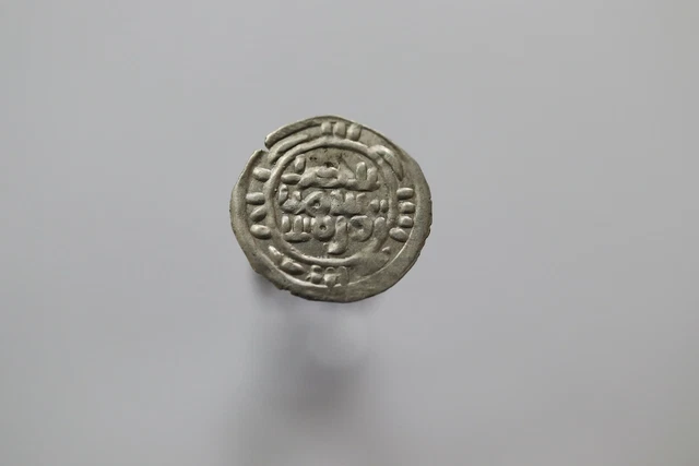 Yemen Rassid Zaydi al-Nasir 913-934 AR 1/6 Dirham Sa`dah SILVER 0.27Gr. B18#2658