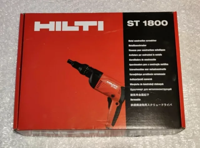 HILTI ST1800 Adjustable Torque Screwdriver, 120V Corded BRAND NEW.