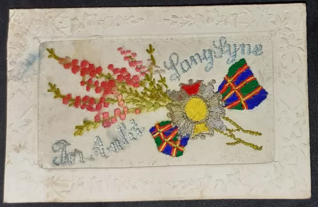 WW1 EMBROIDERED SILK POSTCARD - For Auld Lang Syne With Lovely Floral Design