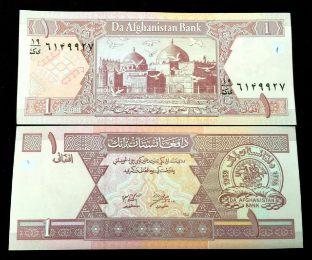 Afghanistan 1 Afghani Banknote World Paper Money UNC Currency Bill Note