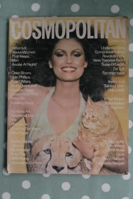 Cosmopolitan Magazine April  1978. Witty Women Susie Orbach & Baryshinkov