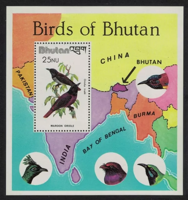 107. Bhutan 1982 Tampon M/S Birds Of Bhutan. MNH