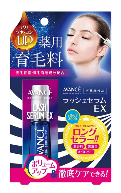 Avance Lash Serum EX 7ml (Medicated hair growth agent) Japan Beauty