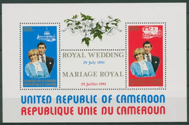 Kamerun 1981 Hochzeit Prinz Charles u. Diana Block 18 postfrisch (C29382)