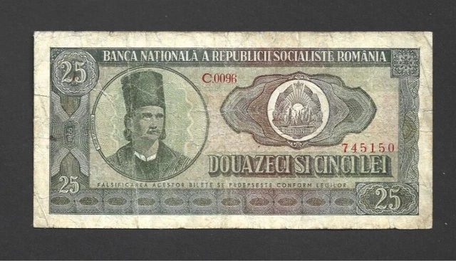 25 Lei Vg Banknote From Romania 1966  Pick-95