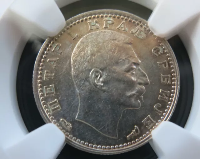 SERBIA SERBIEN YUGOSLAVIA 50 para 1915 NGC AU 58 No Schwartz 2