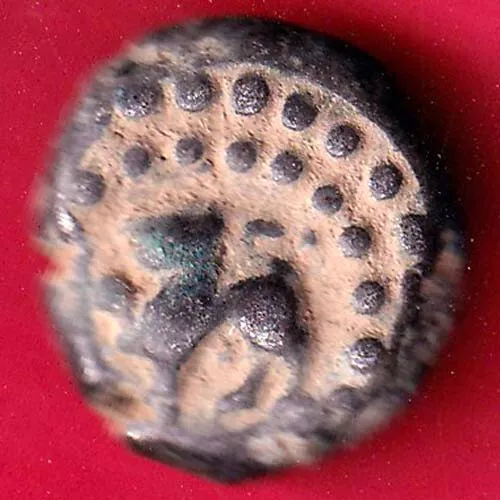 Chauhan Of Ranthambhore Jaitra Simha RARE COIN #SE29