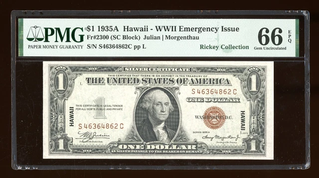 DBR 1935-A $1 Silver Hawaii SC Block Fr. 2300 Gem PMG 66 EPQ Serial S46364862C
