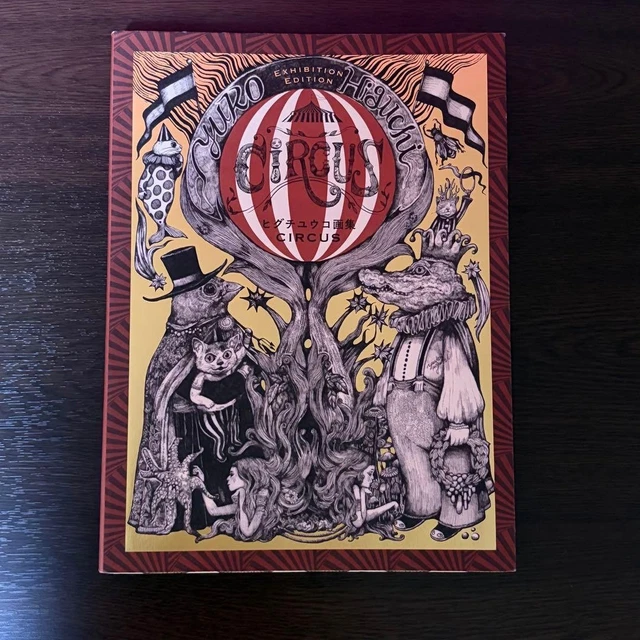 OLIVIA ELTON BARRATT Rushwork libro de arte ilustrado libro en
