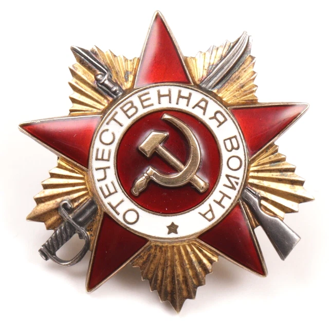 Broche commémorative de l'ordre soviétique de la guerre patriotique pour reconstitutions Broche commémorative de l'ordre soviétique de la guerre patriotique pour reconstitutions