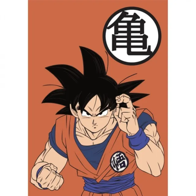 Plaid Polaire - Dragon Ball Z - Son Goku, Vegeta et Golden Freezer - Bleu -  100 x 140 cm
