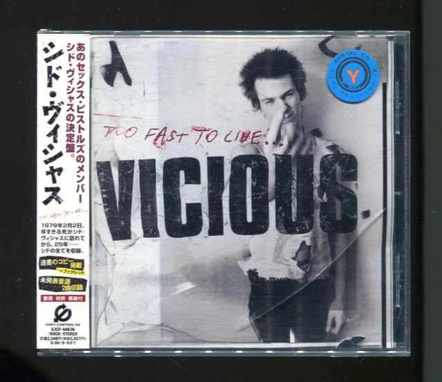 SID VICIOUS - Too fast to live Too Young To Die BOOK NEW