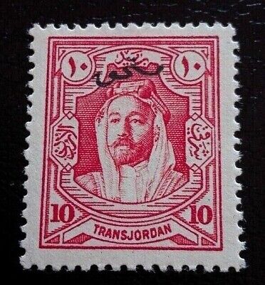 Jordan 1930 L'EMIRO Abdullah Allah Bin al-Hussein 3M RARA/FRANCOBOLLO da collezione 