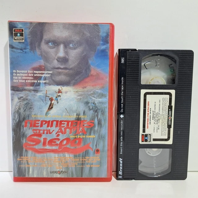 ADVENTURE VHS TAPE White Water Summer 1987 GREEK SUBS PAL Kevin Bacon