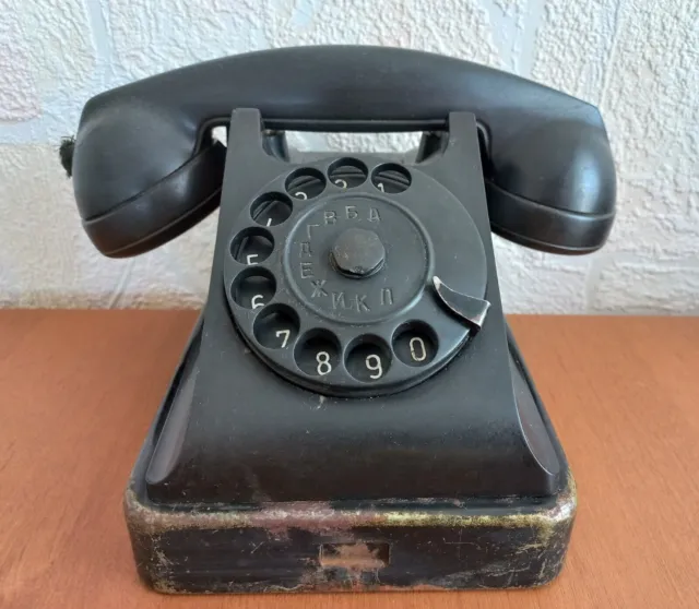 1950s RARE Rotary Phone VEF USSR Bakelite Antique  Soviet Black for Collection