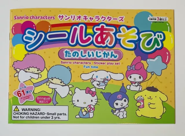 Sanrio Character Sticker Book Sparkling Stickers with 445 stickers Japan -  F/S