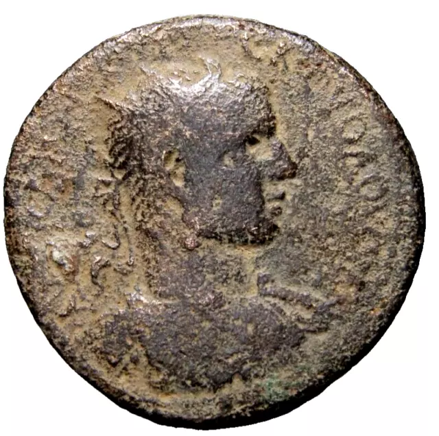 RARE JUDAEA, Neapolis. Volusian. AD 251-253. Æ Temple on Mount Roman Coin wCOA
