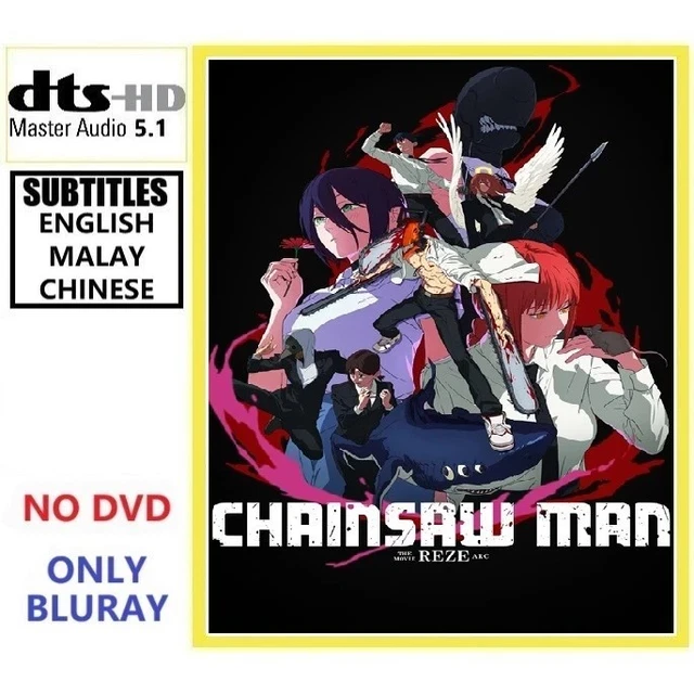 BLU RAY CHAINSAW Man The Movie Reze Arc (2025) Japanese/Animation