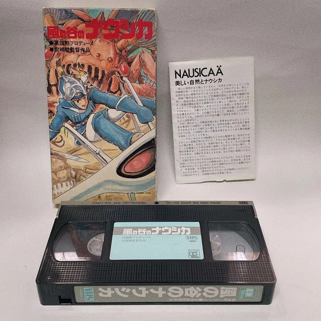STUDIO GHIBLI NAUSICAA of the valley of the wind VHS Video Tape Not ...
